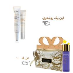 پریم-پک دور چشم