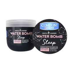 کامان-کرم ابرسان night