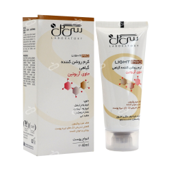 سی گل-کرم روشن کننده گیاهی حاوی اربوتین سی گل