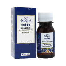 مهدارو-محلول موضعی آدالیبور مهدارو