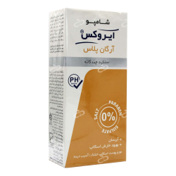 ایروکس-شامپو ارگان پلاس ایروکس
