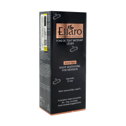 الارو-کرم پودر مات کننده ضدچروک فاقد چربی رز ابریشمی