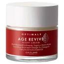 کرم شب ضد پیری مدل Age Revive