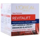 کرم شب مرطوب کننده لورآل مدل Revitalift