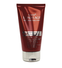 آردن-لوسیون مرطوب کننده و روشن کننده بدن اکسپرتیج