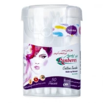پنبه ریز