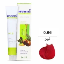 مارال