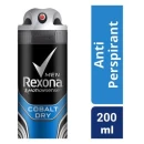 اسپری دئودورانت مردانه رکسونا مدل Cobalt Dry