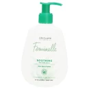 ژل بهداشتی مدل Soothing