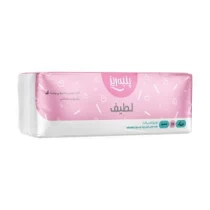 پنبه ریز
