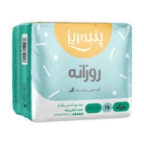 پنبه ریز