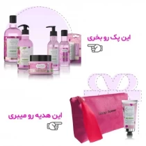 دیپ سنس