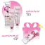 پک اصلاح بانوان (Soft Touch)