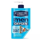 ژل اصلاح آبرسان مردانه مدل Oxygen